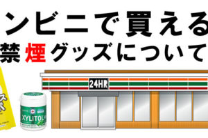 ジッポライターのかっこいい開け方やジッポトリックのやり方まとめ Supari スパリ