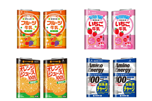 ジアンのグローケース