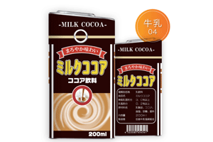ココアのグローケース