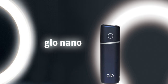 nano