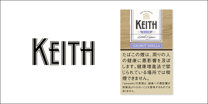 キーススリム ココナッツバニラ