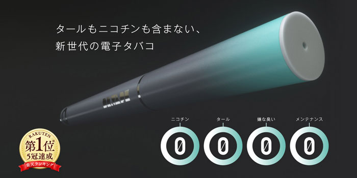 drvape