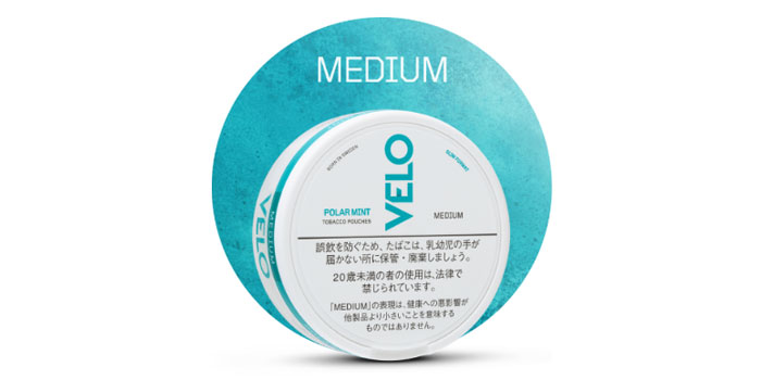medium