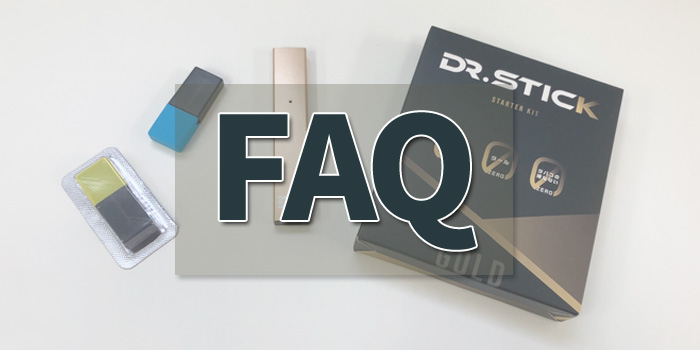 ドクタースティック FAQ