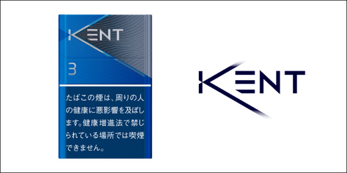 ケント・3・KS・ボックス