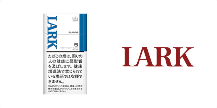 ラーク・スーパー・5mg・100 ボックス
