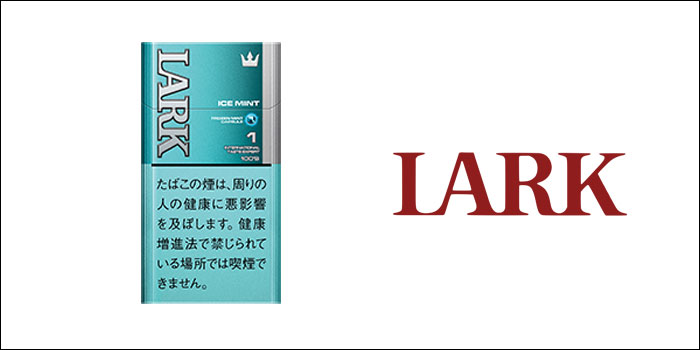ラーク・アイス・ミント・1mg 100 ボックス