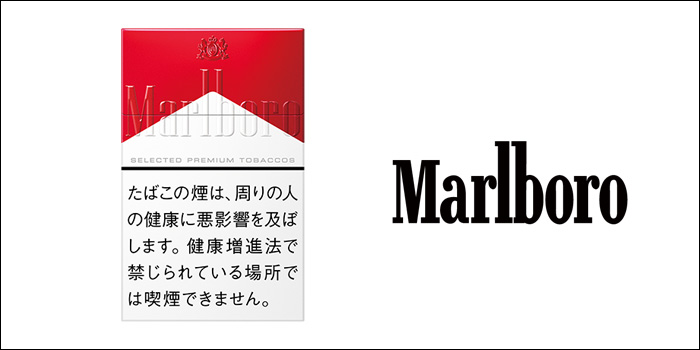 マールボロ・ボックス