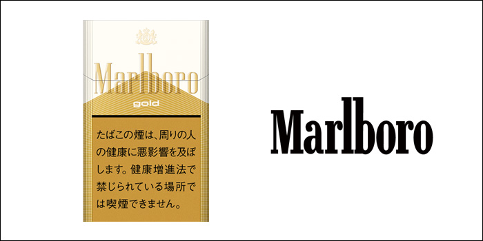 21年最新 マールボロ全34種類の値段 銘柄一覧まとめ Supari スパリ