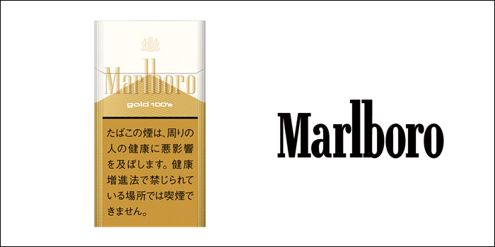マールボロ・ゴールド・ 100’s・ボックス