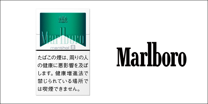 マールボロ・メンソール・8・ボックス