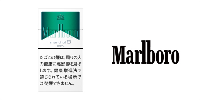 マールボロ・メンソール・8・100's・ボックス