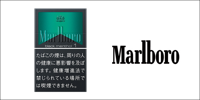 マールボロ・ブラック・メンソール・1・ボックス