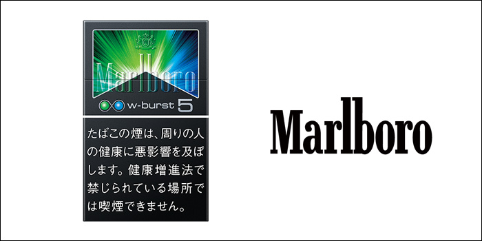マールボロ・ダブルバースト・5・ボックス