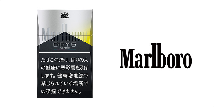 21年最新 マールボロ全33種類の値段 銘柄一覧まとめ Supari スパリ