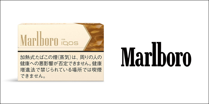 マールボロ・ヒートスティック・ディメンションズ・ノア