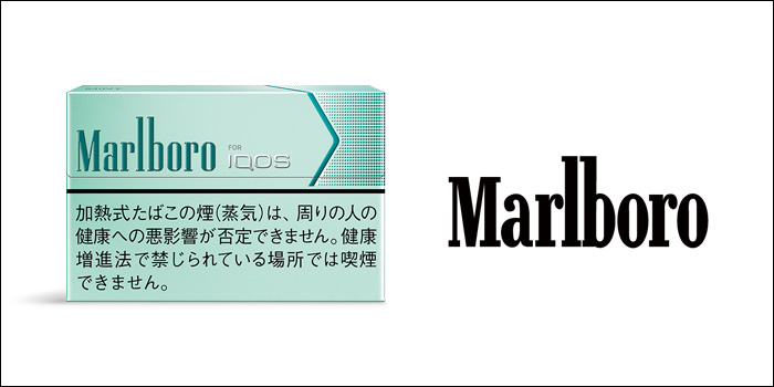 マールボロ・ヒートスティック・ミント