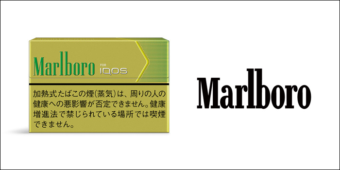 マールボロ・ヒートスティック・ブライト・メンソール