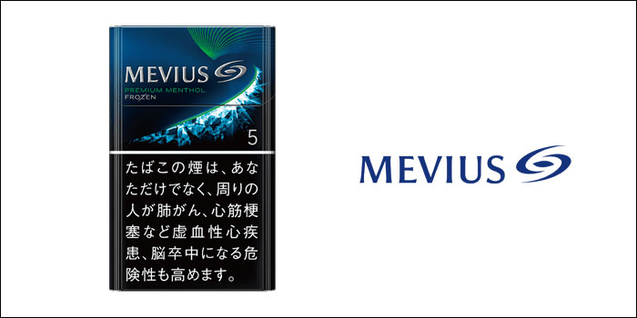 21年最新 メビウス全62種類の値段 銘柄一覧まとめ Supari スパリ