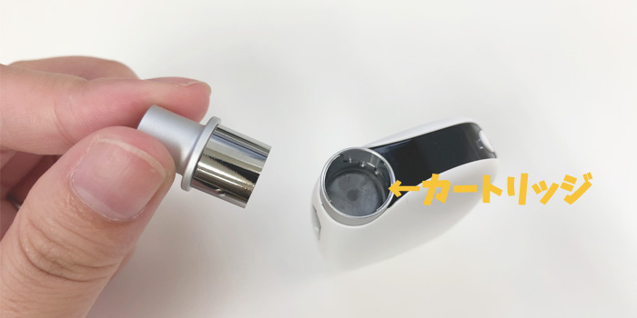 プルームテックプラスウィズ 使い方