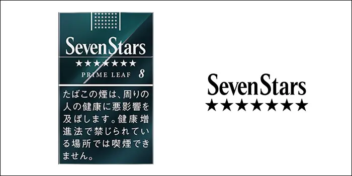 セブンスターのタバコ全44種類の値上げ後の値段 味 タールを解説 Supari スパリ