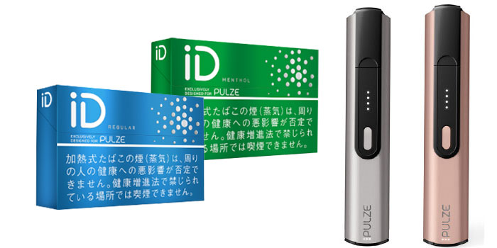 iDスティック安い