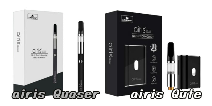 2種の違いqute quaser