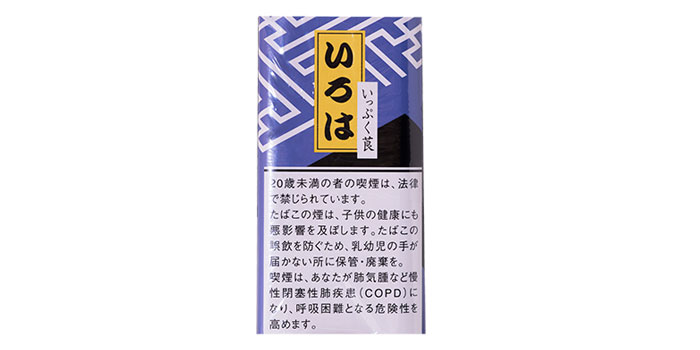煙管刻みタバコ人気おすすめランキングいろは