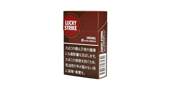 リトルシガーが安い理由とは 初心者におすすめの銘柄を安い順で紹介 Supari スパリ