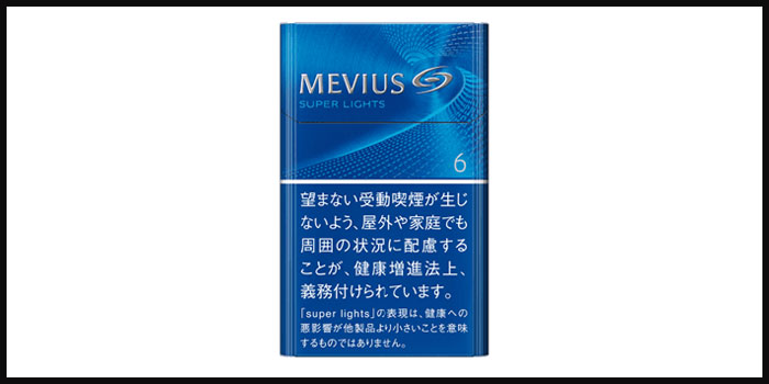 タバコ銘柄のイメージとは 種類や持ち方で性格診断してみよう Supari スパリ