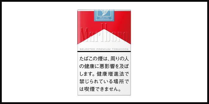 タバコ銘柄のイメージとは 種類や持ち方で性格診断してみよう Supari スパリ