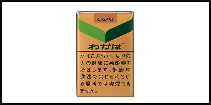 タバコ銘柄のイメージとは 種類や持ち方で性格診断してみよう Supari スパリ