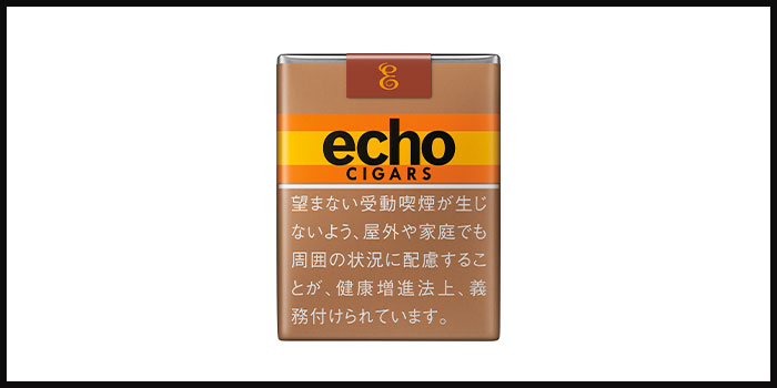 タバコの銘柄イメージエコー