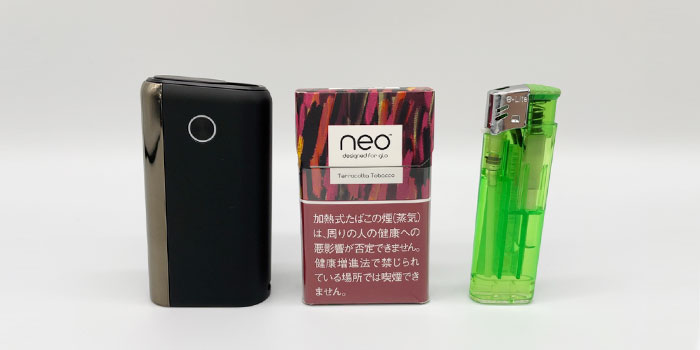 グローハイパープラス サイズ
