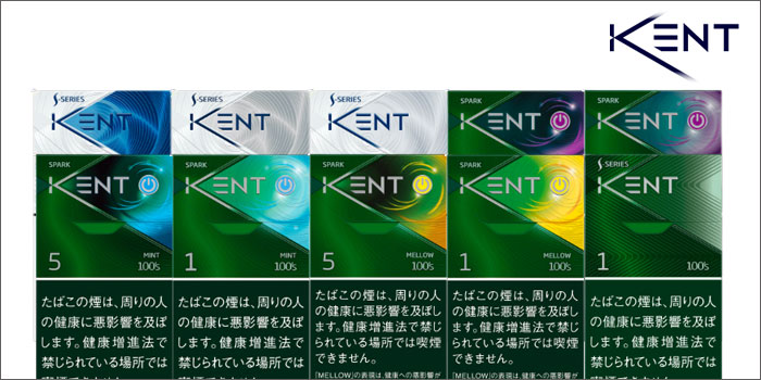 安いタバコ ケント