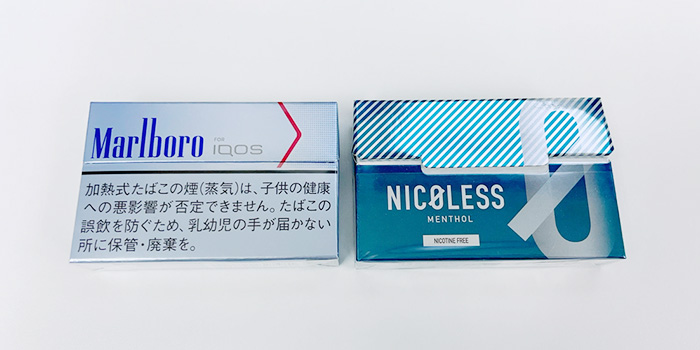 ニコレスで禁煙できるのかレビュー