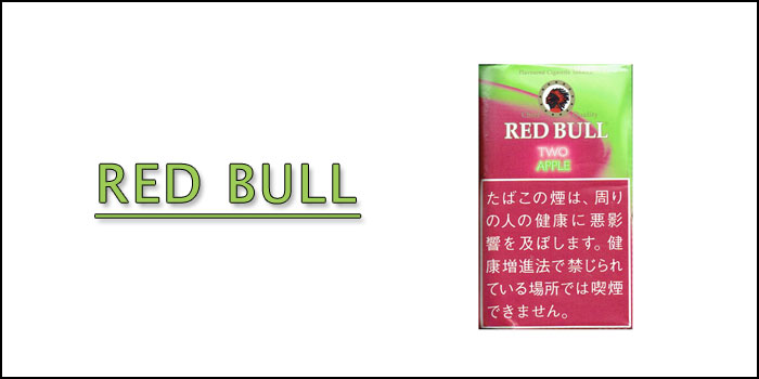 シャグ レッドブル
