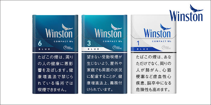 22年最新 安いタバコでおすすめの全168銘柄値段一覧 Supari スパリ