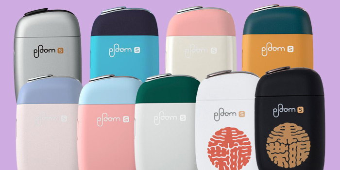 ploom2.0の限定カラー全種類