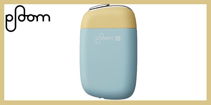 旧型Ploom S(プルームエス)の限定カラー⑤:イノセントアイス