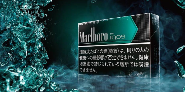 メンソールが強いヒートスティック
