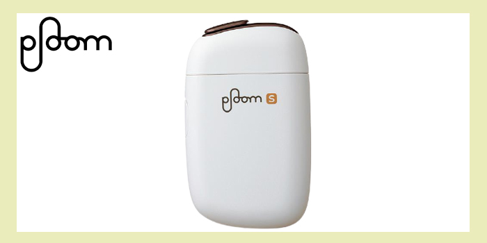 ploom2.0の定番カラーホワイト