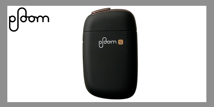 ploomS2.0の定番カラー・ブラック