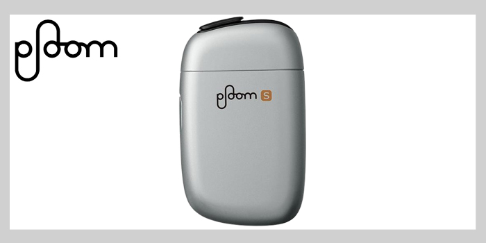 ploom2.0の限定色・シルバー