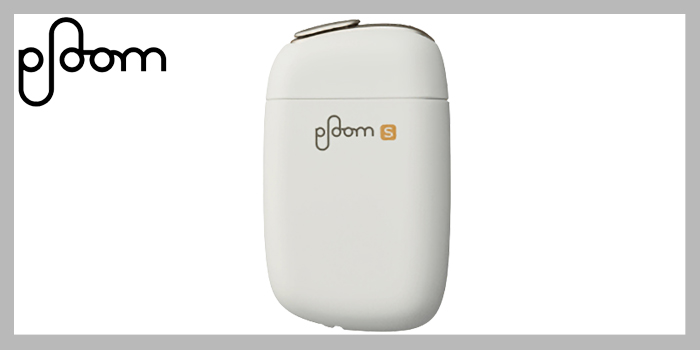旧型Ploom Sの定番カラー②:プルームエス【ホワイト】