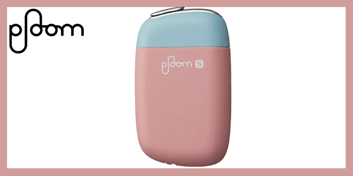 旧型Ploom S(プルームエス)の限定カラー⑧:サプルクレイ
