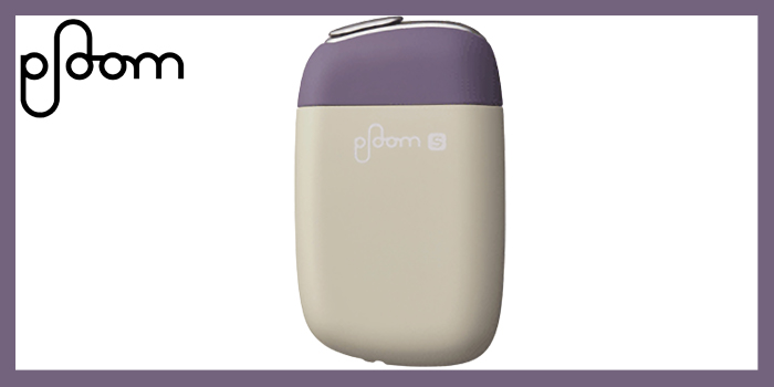 旧型Ploom S(プルームエス)の限定カラー⑦:ユニークアンバー