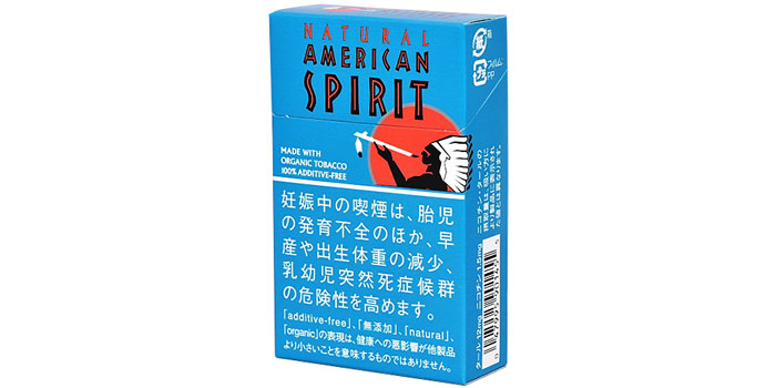 ニコチン・タールが高いタバコ銘柄第12位：アメリカンスピリットターコイズ