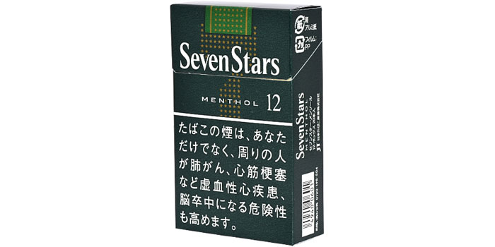 最新 ニコチンやタールが高いタバコランキング30選 Supari スパリ