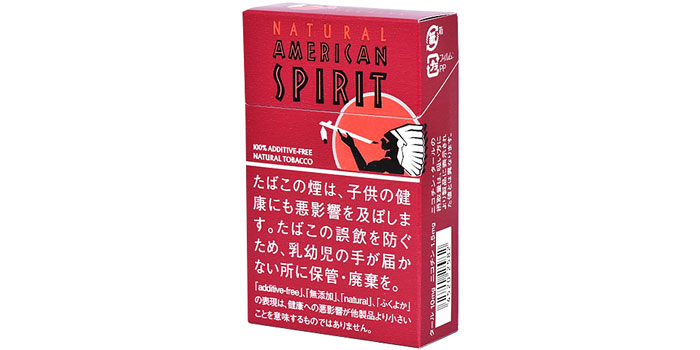 最新 ニコチンやタールが高いタバコランキング30選 Supari スパリ